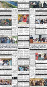 Daily Wifaq 07-11-2025 - ePaper - Rawalpindi - page 04