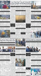 Daily Wifaq 25-11-2025 - ePaper - Rawalpindi - page 04