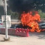 ISLAMABAD COMPLEX ATTACKED