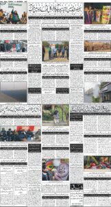 Daily Wifaq 01-12-2025 - ePaper - Rawalpindi - page 04