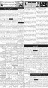 Daily Wifaq 15-12-2025 - ePaper - Rawalpindi - page 02
