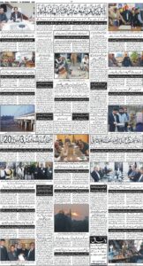 Daily Wifaq 18-12-2025 - ePaper - Rawalpindi - page 04