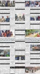 Daily Wifaq 29-11-2025 - ePaper - Rawalpindi - page 04