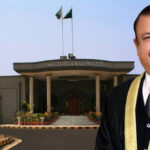 جسٹس طارق محمود جہانگیری کیخلاف جعلی ڈگری کیس قابل سماعت قرار Justoce Jhangree