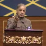 دہشت گردی / معاشی ترقی... ایک ساتھ نہیں چل سکتیں. وزیراعظم PM ULEMA