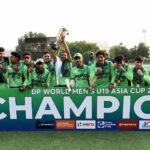 Pak Under 19 Cup