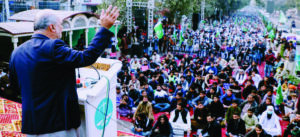 پنجاب کے بلدیاتی قانون کو آئین و جمہوریت کے منافی قرار