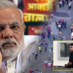 بھارت اور اسرائیل کی پاکستان کیخلاف سازشیں ناکام، سڈنی حملہ آور بھارتی نکلے SYDNY FIRING