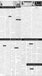 Daily Wifaq 01-01-2026 - ePaper - Rawalpindi - page 02