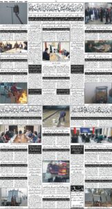 Daily Wifaq 03-01-2026 - ePaper - Rawalpindi - page 04