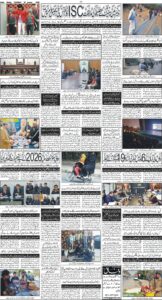 Daily Wifaq 20-01-2026 - ePaper - Rawalpindi - page 04