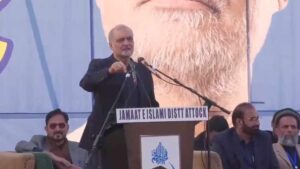 نظام چہرے نہیں، مسلسل جدوجہد سے بدلے گا: حافظ نعیم الرحمان