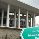 Islamabad High Court