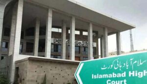 پریکٹس اینڈ پروسیجر رولز 48گھنٹوں میں ہائیکورٹ کی آفیشل ویب سائٹ پر اپ لوڈکرنے کا حکم