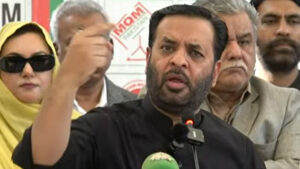 (  18 ویں ترمیم ختم  ) کراچی کو وفاق کا حصہ بنانے کا ، ایم کیو ایم