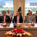 صدراتی دستخط کے بغیر آرڈیننس... پی پی کا ایوان سے واک آؤٹ PPP MEETING BLAWAL