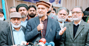 بااختیار بلدیاتی نظام کے مطالبہ کی لہر پورے ملک میں پھیلے گی، حافظ نعیم الرحمن