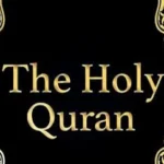 Quran