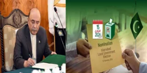 اسلام آباد لوکل گورنمنٹ ایکٹ میں ترمیم کا صدارتی آرڈیننس جاری