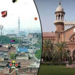 BASANT LHR