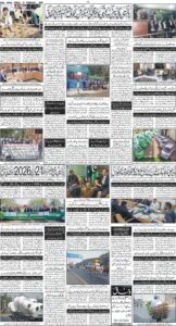 Daily Wifaq 27-02-2026 - ePaper - Rawalpindi - page 04