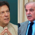 (ہرجانہ کیس) ٹرائل کورٹ کو عمران خان کے خلاف کارروائی سے روک دیا IMRAN PM SHEHBAZ