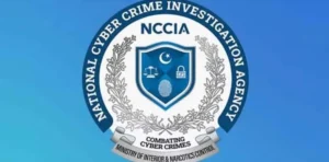 وفاقی حکومت کا این سی سی آئی اے کے حوالے سے اہم فیصلہ