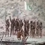 PAK ARMY CAPTURE AFGHAN POST