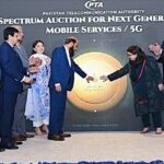 5G SPECTRUM AUCTION