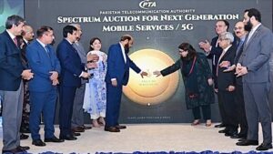 5جی اسپیکٹرم کی نیلامی… پی ٹی اے نے 507 ملین ڈالر کما لئے