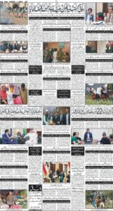 Daily Wifaq 05-03-2026 - ePaper - Rawalpindi - page 04