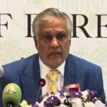 خلیجی صورتِ حال انتہائی نازک ہے۔ نائب وزیراعظم اسحاق ڈار ISHAQ DAR 01
