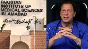 عمران خان کی آنکھ کا تیسرا پروسیس مکمل، بینائی تسلی بخش قرار