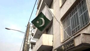 (  تہران ، پاکستانی سفارتخانہ )  اسرائیل کی  بمباری،عملہ محفوظ