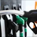 پاور سیکٹر/ گیس ضروریات.. اپریل سے ایل این جی دستیاب نہیں ہو گی Petrolium-prices