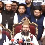 شوال کا چاند نظر نہیں آیا، عیدالفطر 21 مارچ ہفتہ کو ہوگی، SHWAKL CHAND