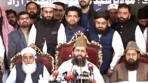 شوال کا چاند نظر نہیں آیا، عیدالفطر 21 مارچ ہفتہ کو ہوگی،