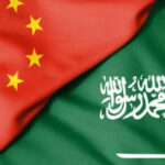 امریکا ایران جنگ بندی ) چین اور سعودی عرب کا پاکستان کی کوششوں کا خیرمقدم CHINA SAUDI ARAB