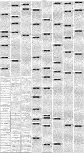 Daily Wifaq 10-04-2026 - ePaper - Rawalpindi - page 03