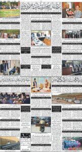 Daily Wifaq 10-04-2026 - ePaper - Rawalpindi - page 04