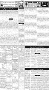 Daily Wifaq 15-04-2026 - ePaper - Rawalpindi - page 02