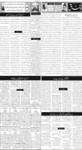 Daily Wifaq 22-04-2026 - ePaper - Rawalpindi - page 02
