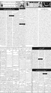 Daily Wifaq 30-04-2026 - ePaper - Rawalpindi - page 02