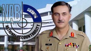 آئی ایم ایف رپورٹ معتصب، نامناسب ہے: چیئرمین نیب