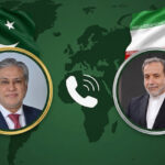 PAK IRAN TALK