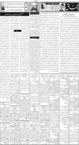 Daily Wifaq 05-05-2026 - ePaper - Rawalpindi - page 02