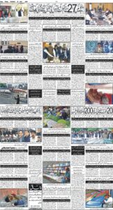 Daily Wifaq 05-05-2026 - ePaper - Rawalpindi - page 04