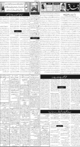 Daily Wifaq 06-05-2026 - ePaper - Rawalpindi - page 02