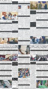 Daily Wifaq 06-05-2026 - ePaper - Rawalpindi - page 04