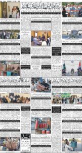 Daily Wifaq 07-05-2026 - ePaper - Rawalpindi - page 04